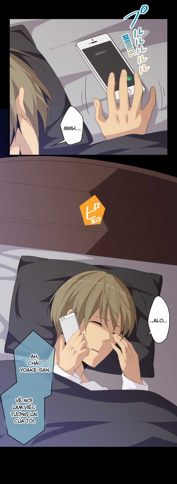 Relife Chap 217 - Next Chap 218