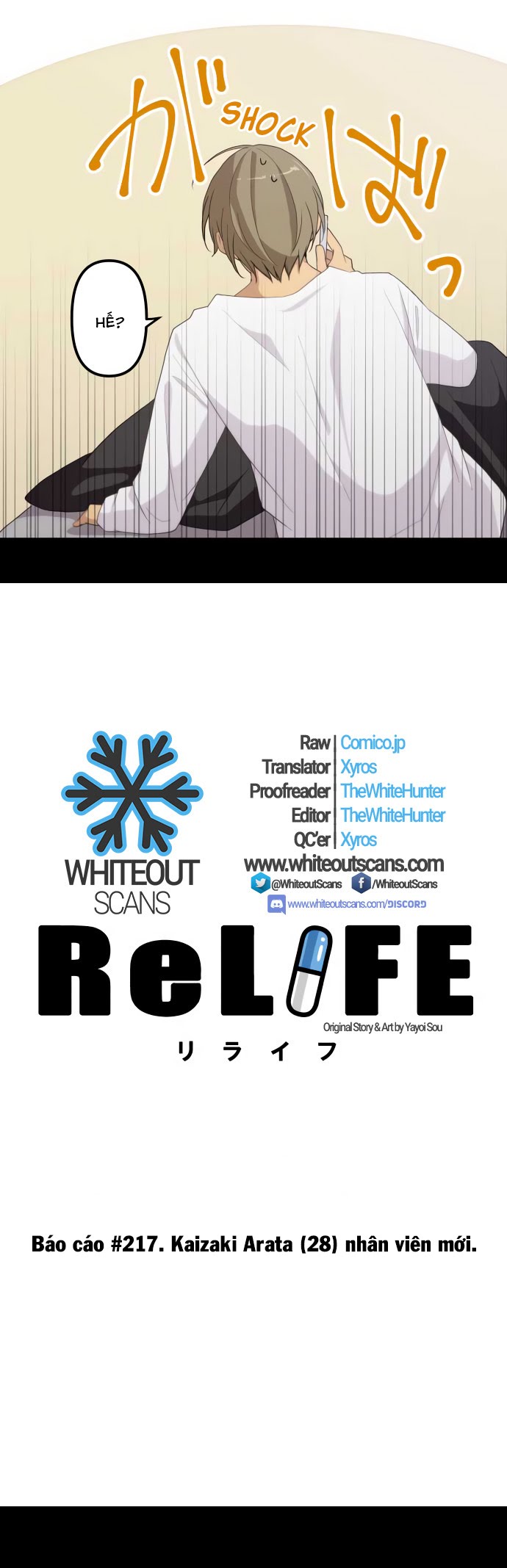 Relife Chap 217 - Next Chap 218