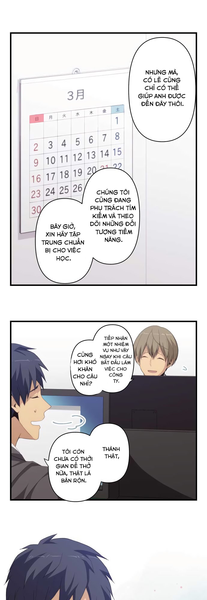 Relife Chap 218 - Next Chap 219