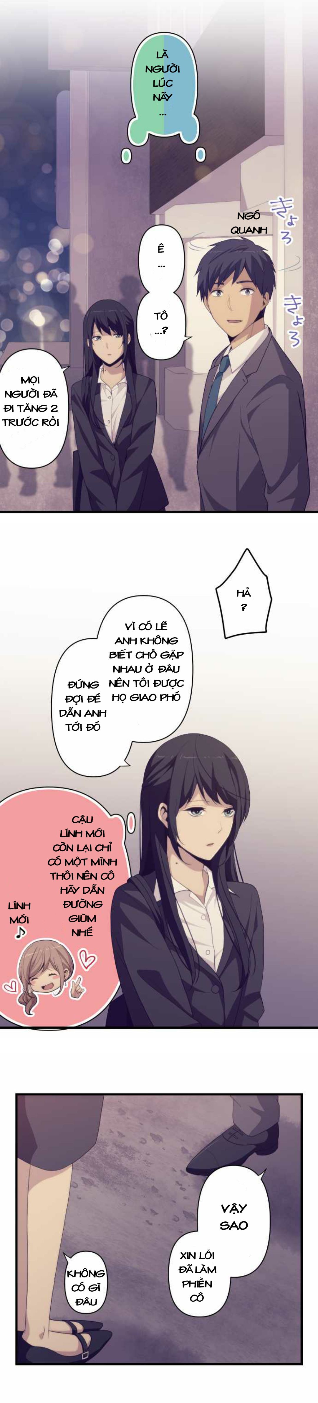 Relife Chap 219 - Next Chap 220