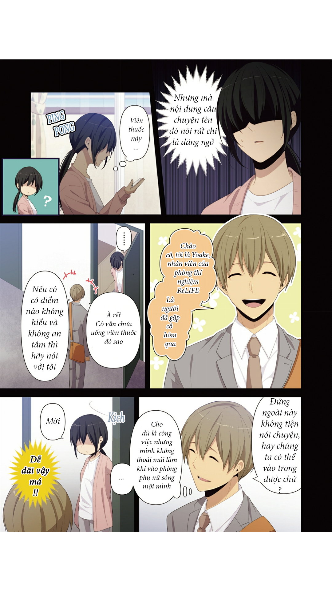 Relife Chap 221.1 - Next Chap 222.1