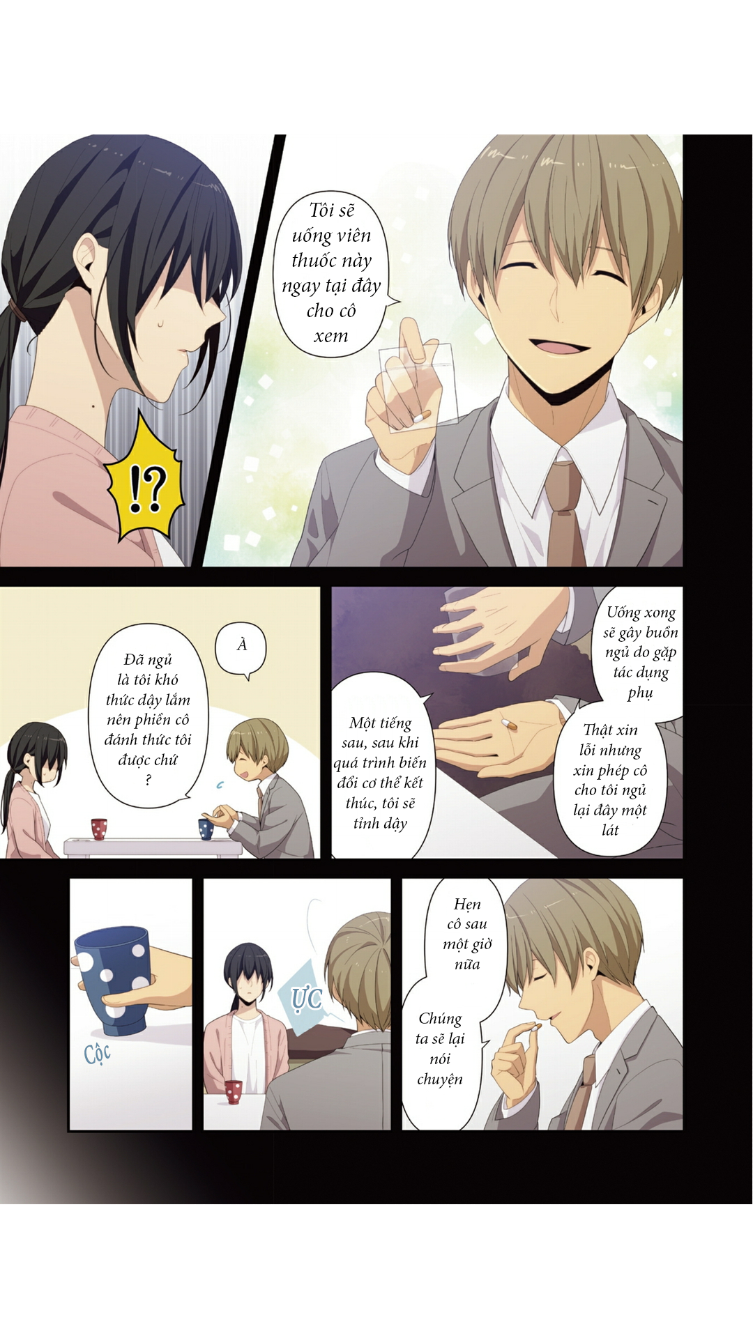 Relife Chap 221.1 - Next Chap 222.1