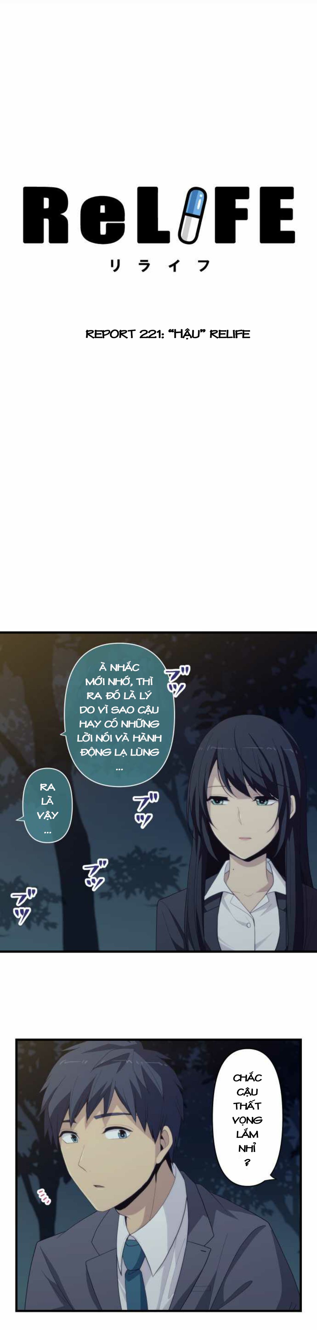 Relife Chap 221 - Next Chap 222