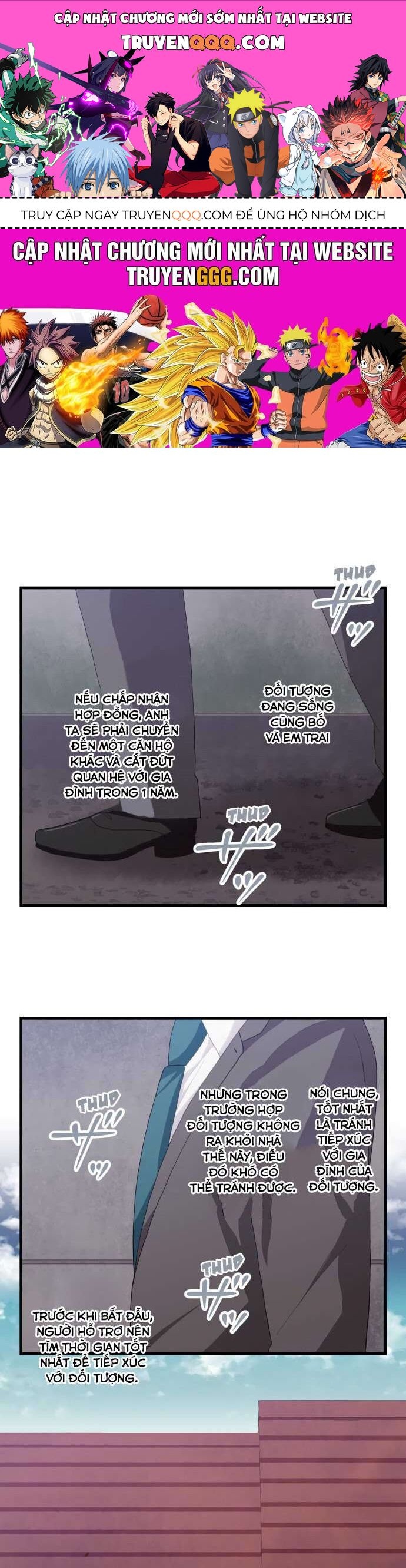 Relife Chap 222 - Next Chap 223