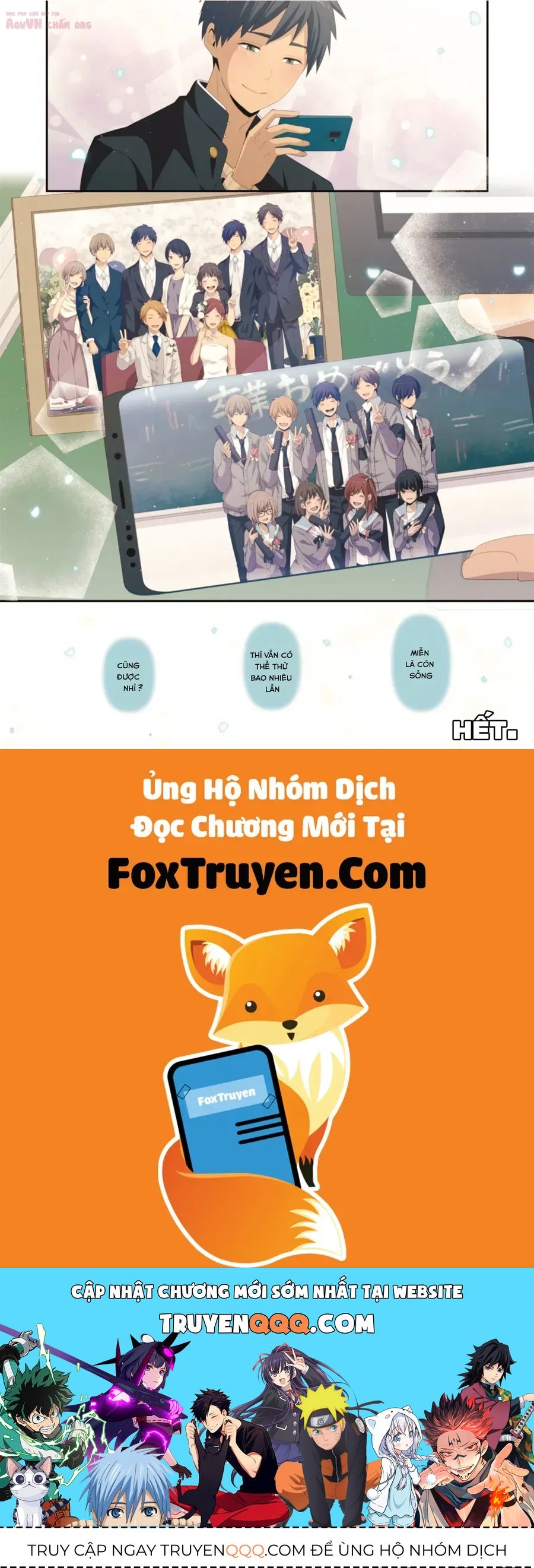 Relife Chap 223 - Next Chap 224