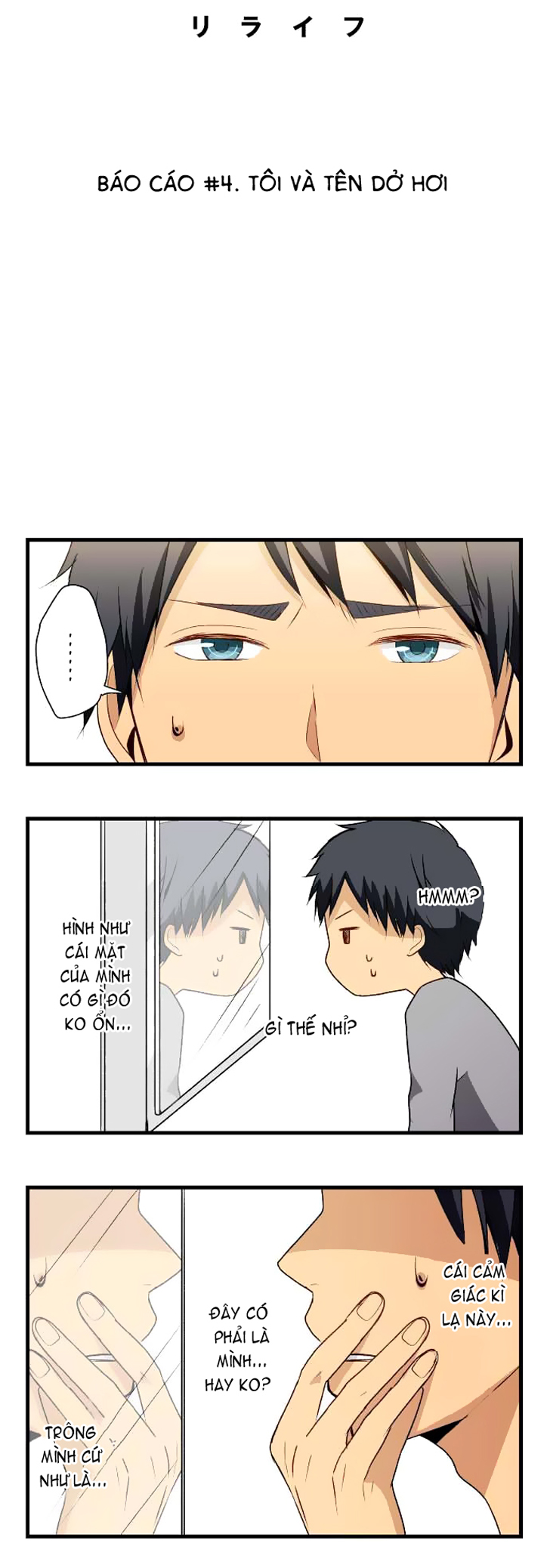 Relife Chap 4 - Next Chap 5