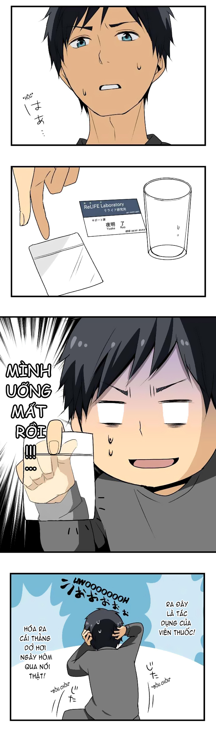 Relife Chap 4 - Next Chap 5