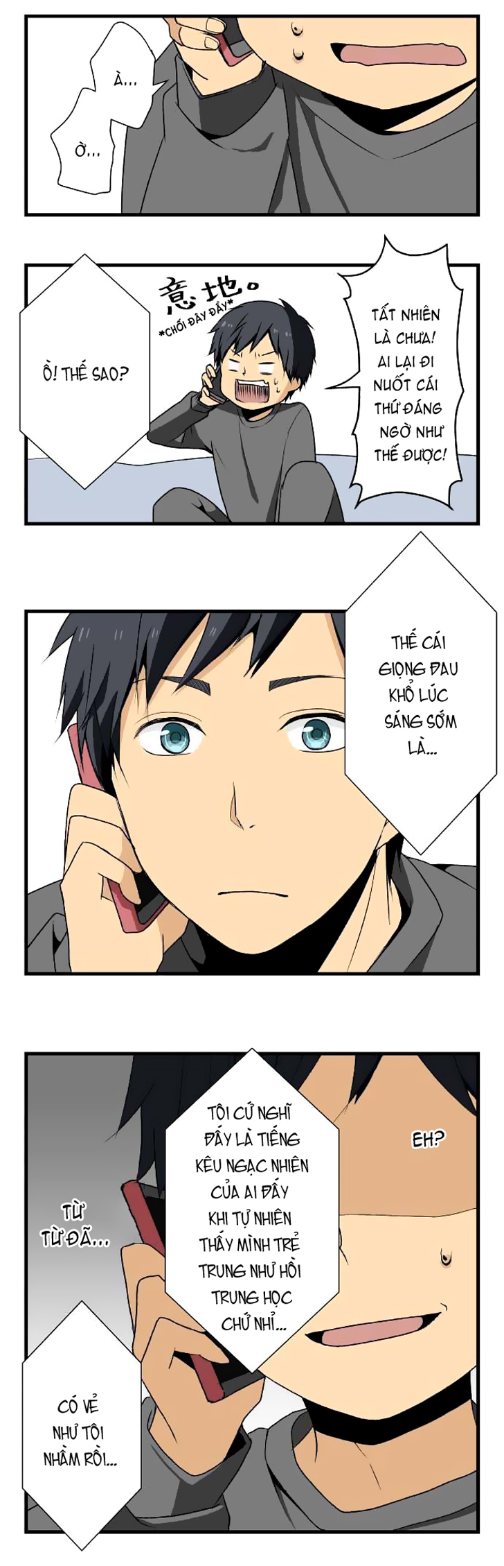 Relife Chap 4 - Next Chap 5