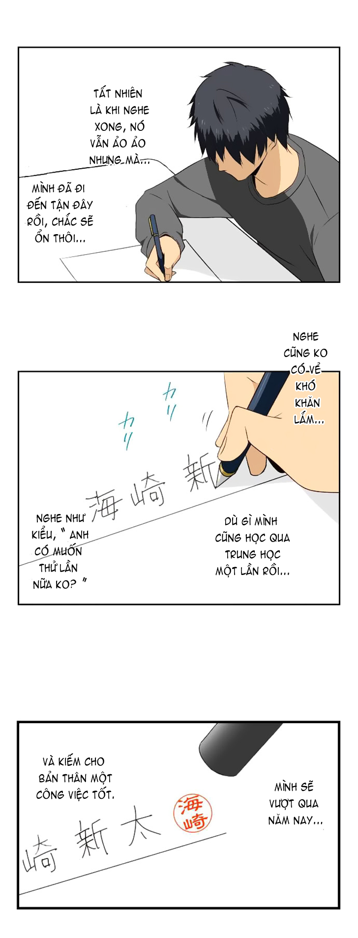 Relife Chap 5 - Next Chap 6