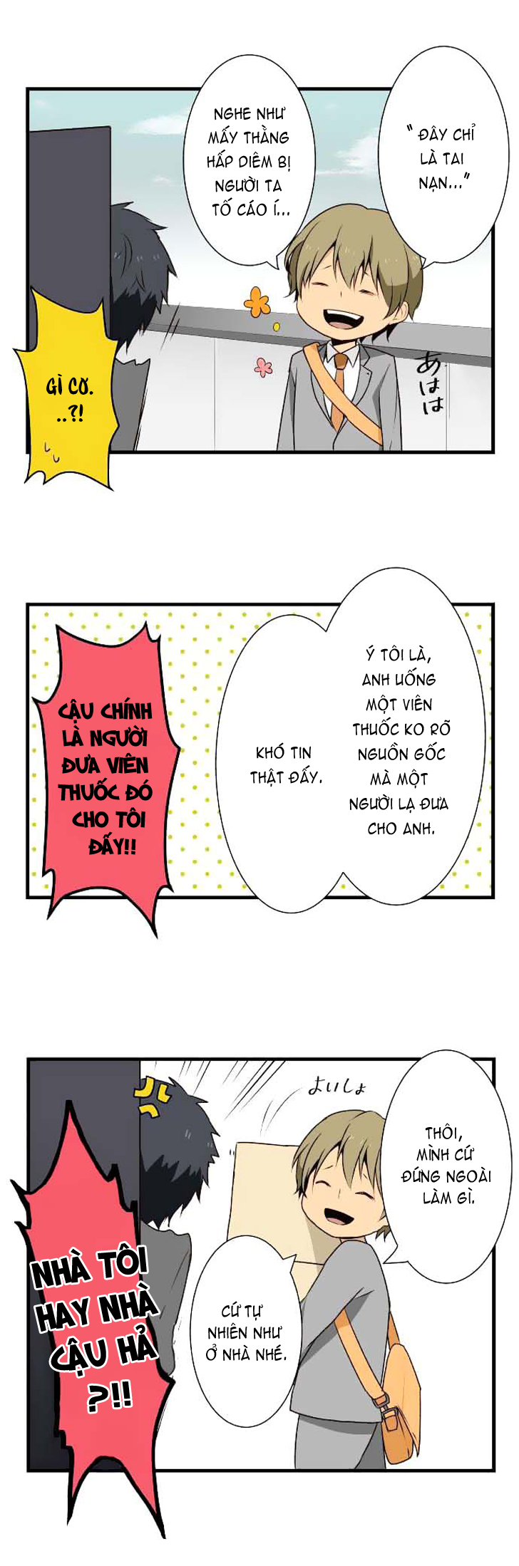 Relife Chap 5 - Next Chap 6