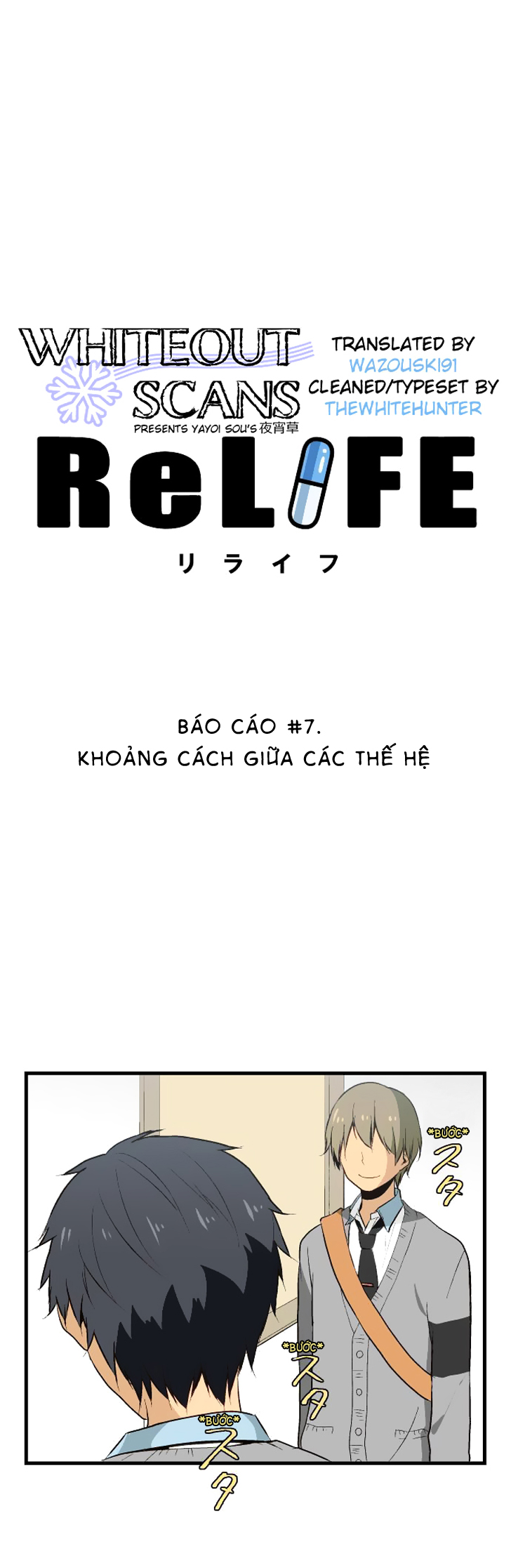 Relife Chap 7 - Next Chap 8