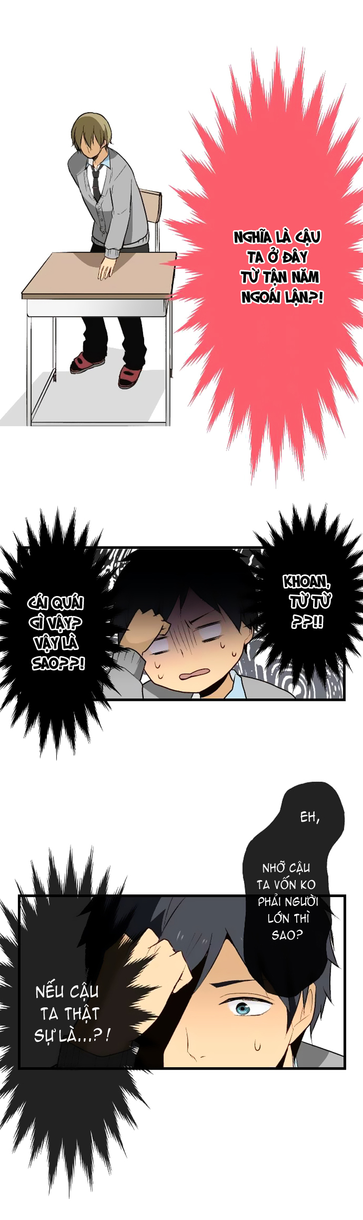 Relife Chap 7 - Next Chap 8