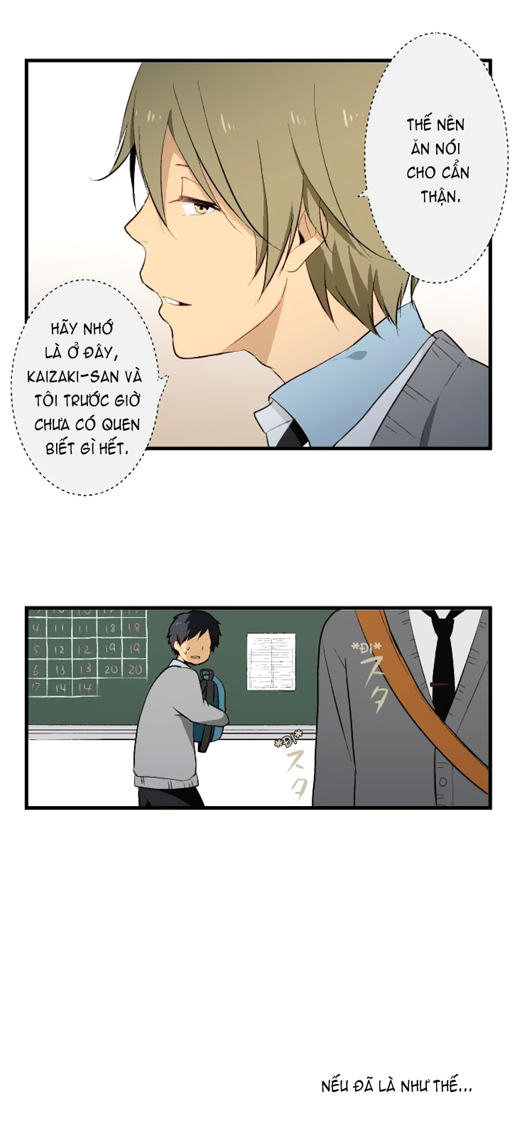 Relife Chap 7 - Next Chap 8