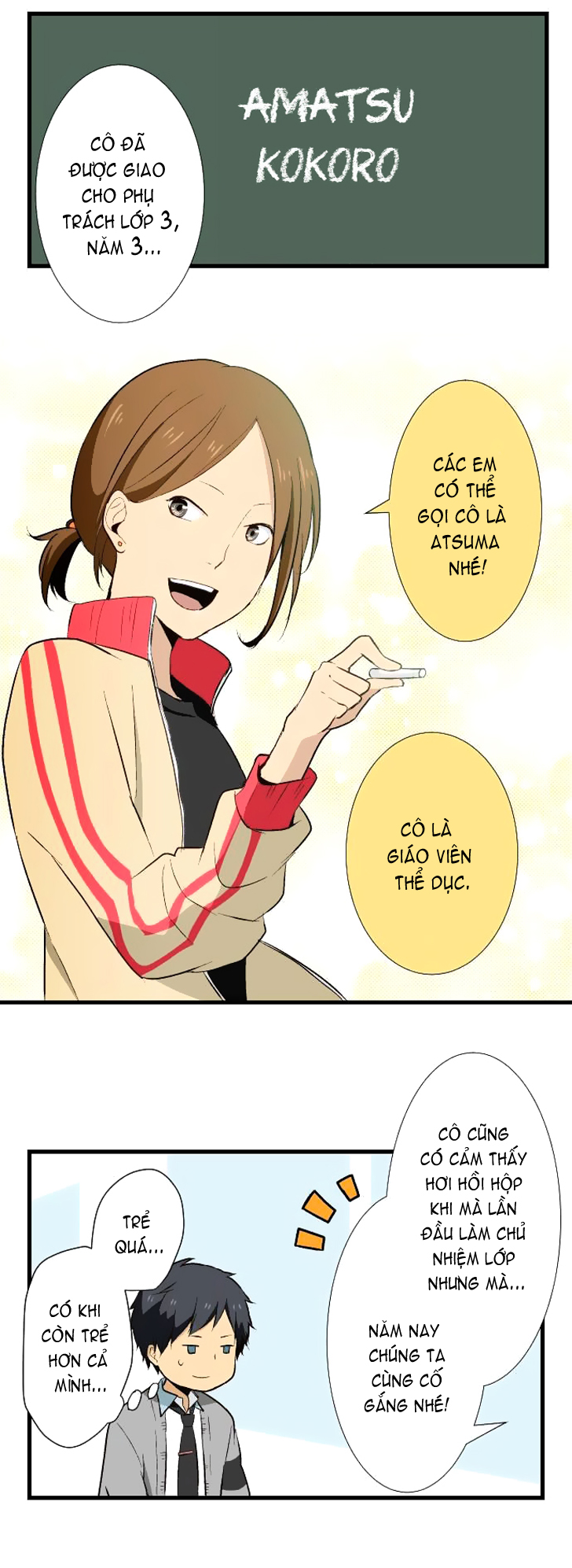 Relife Chap 7 - Next Chap 8