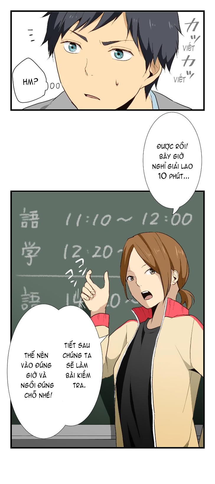 Relife Chap 8 - Next Chap 9