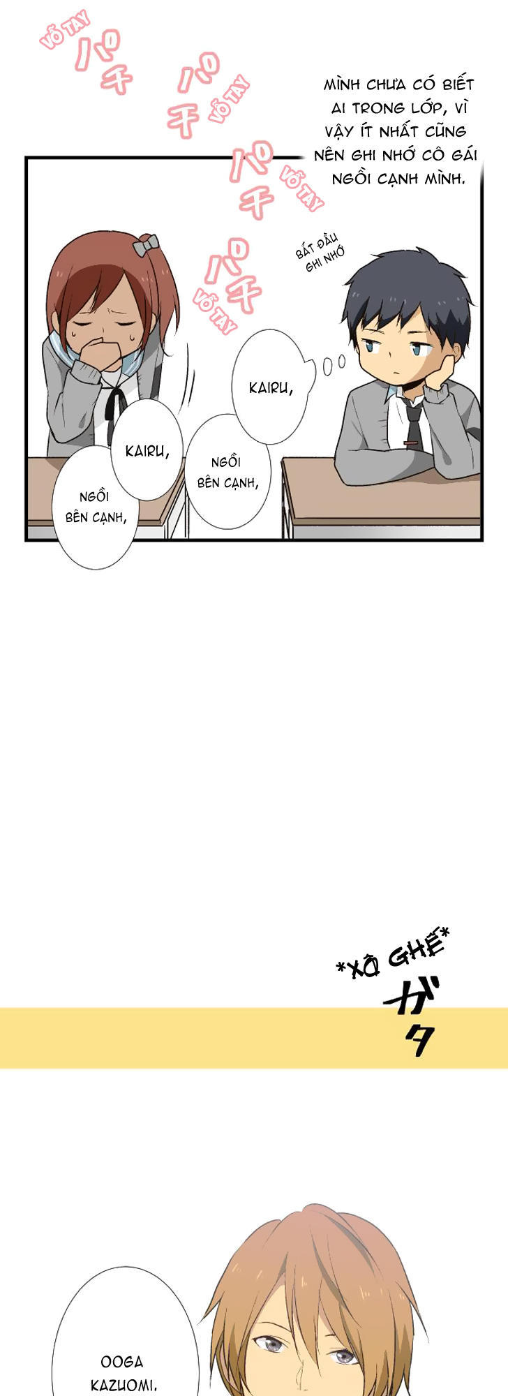 Relife Chap 8 - Next Chap 9