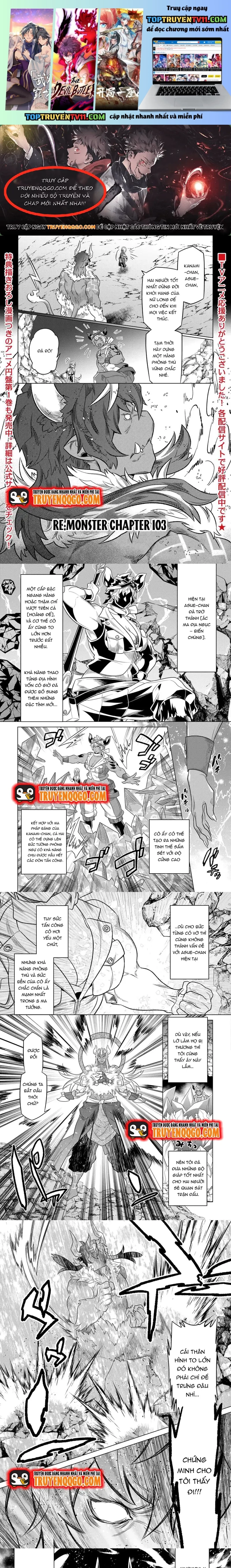 Re:monster Chap 103 - Next Chap 104