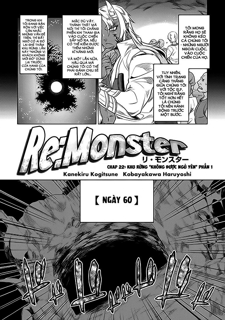 Re:monster Chap 22 - Next Chap 23