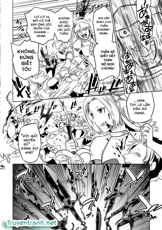 Re:monster Chap 28 - Next Chap 29