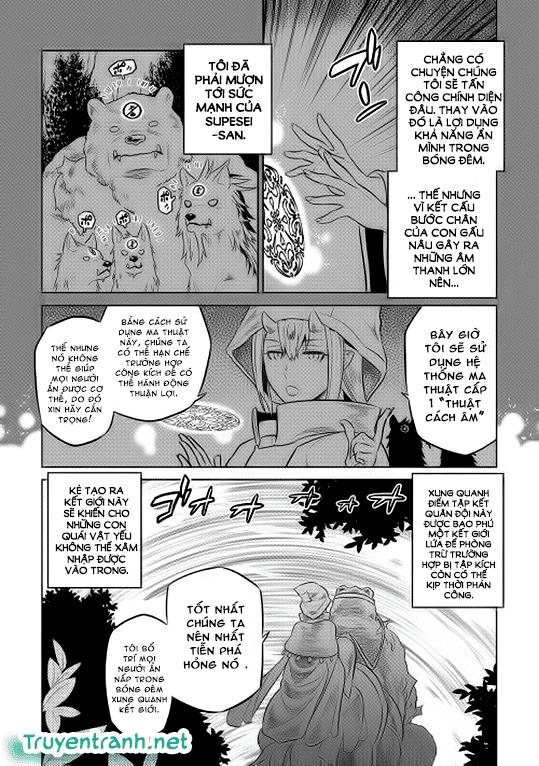 Re:monster Chap 28 - Next Chap 29