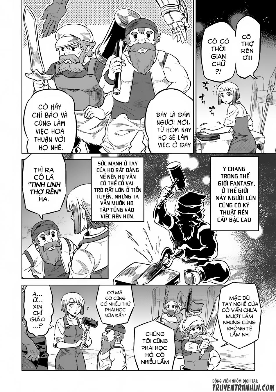 Re:monster Chap 35 - Next Chap 36