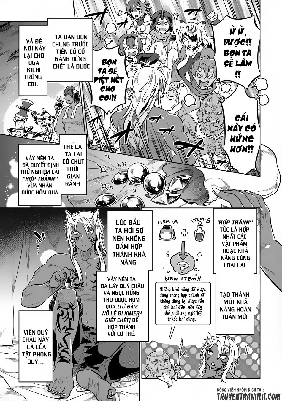 Re:monster Chap 35 - Next Chap 36