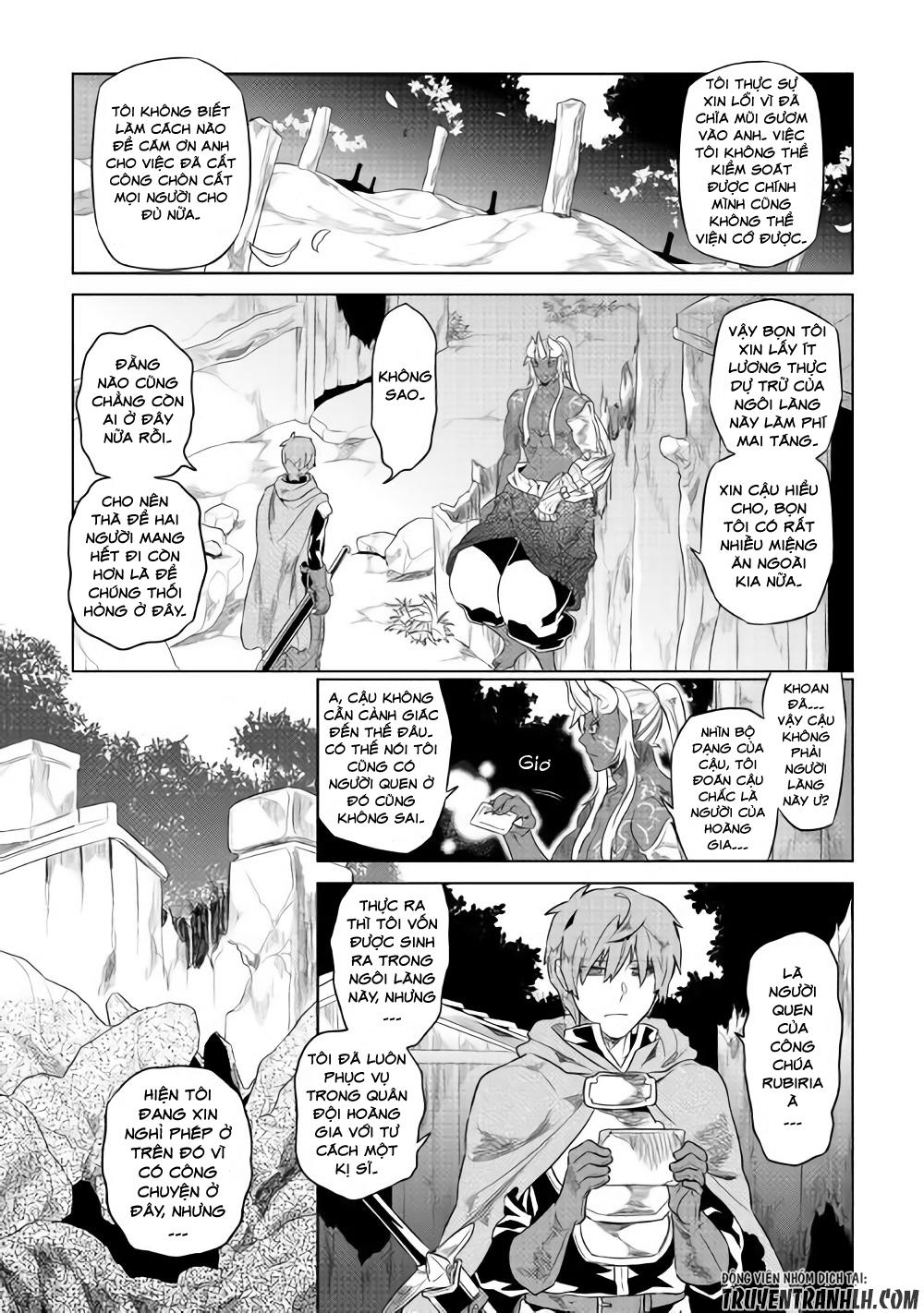 Re:monster Chap 48 - Next Chap 49