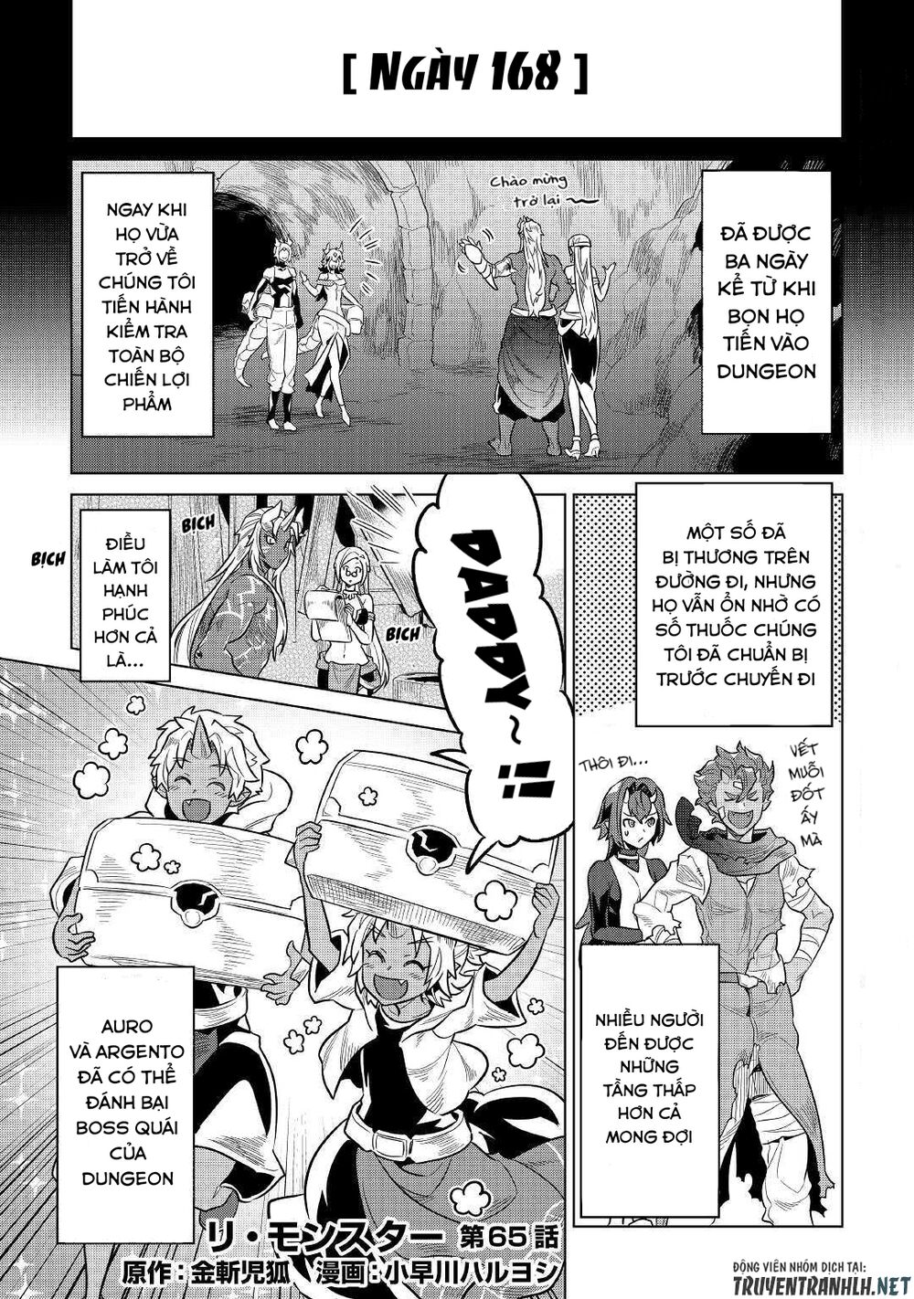 Re:monster Chap 65 - Next Chap 66