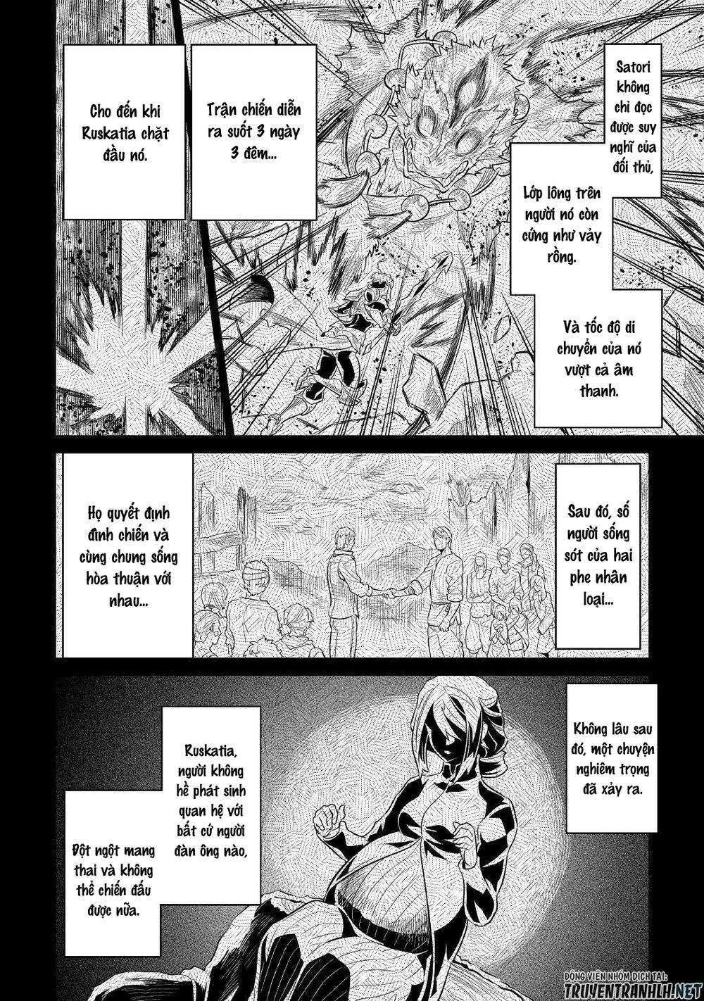 Re:monster Chap 67 - Next Chap 68