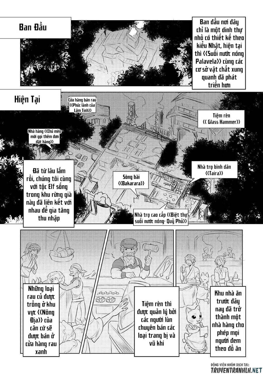 Re:monster Chap 75 - Next Chap 76