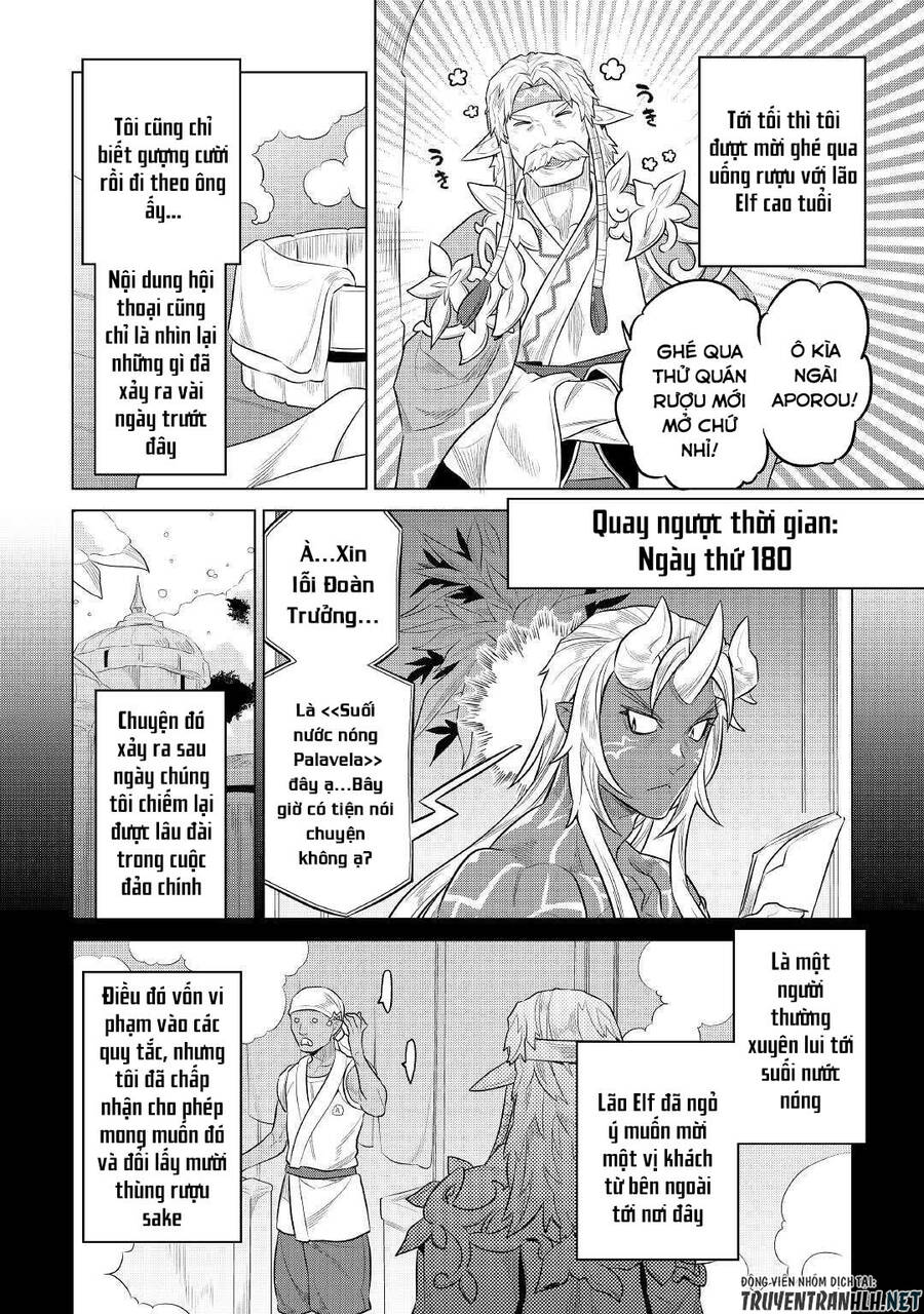 Re:monster Chap 75 - Next Chap 76