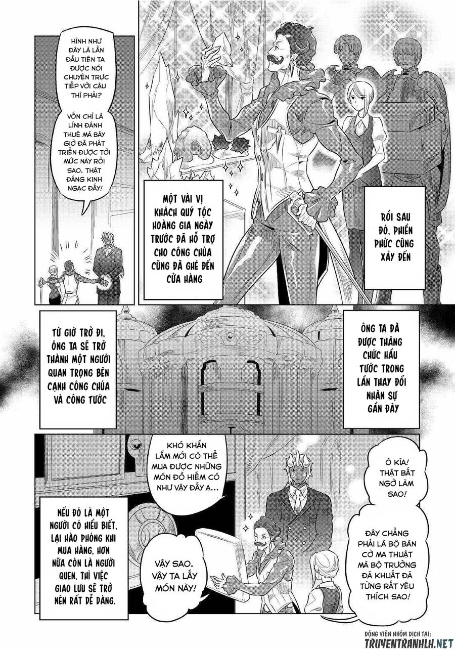Re:monster Chap 77 - Next Chap 78
