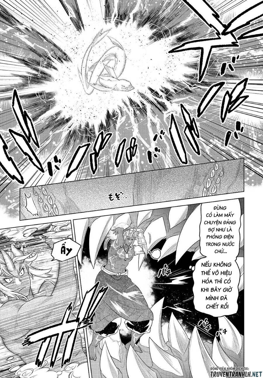 Re:monster Chap 84 - Next Chap 85