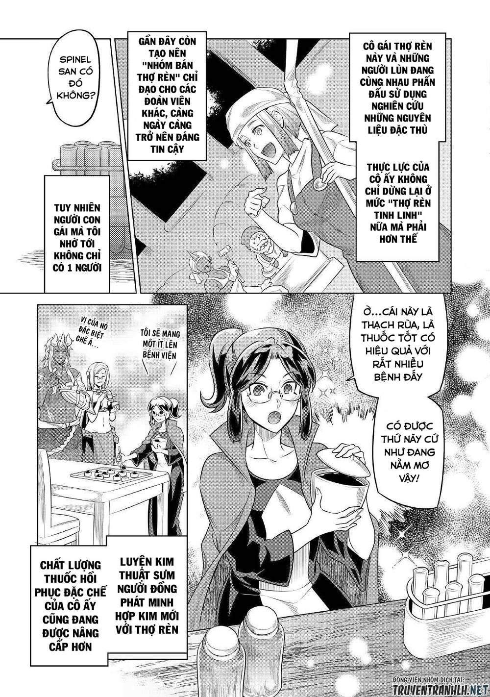 Re:monster Chap 86 - Next Chap 87