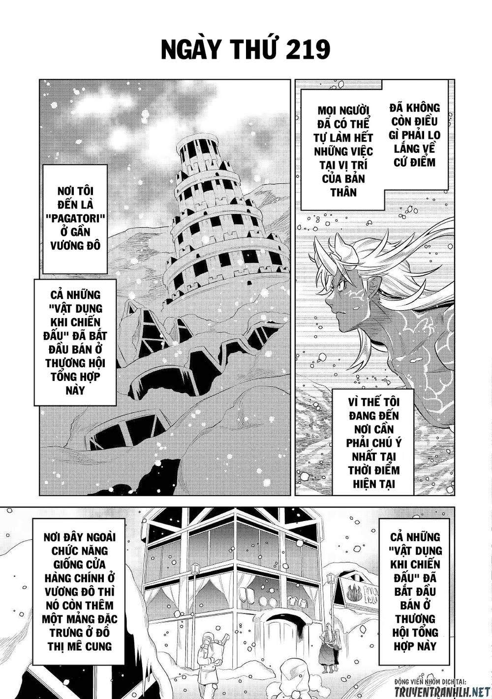 Re:monster Chap 86 - Next Chap 87