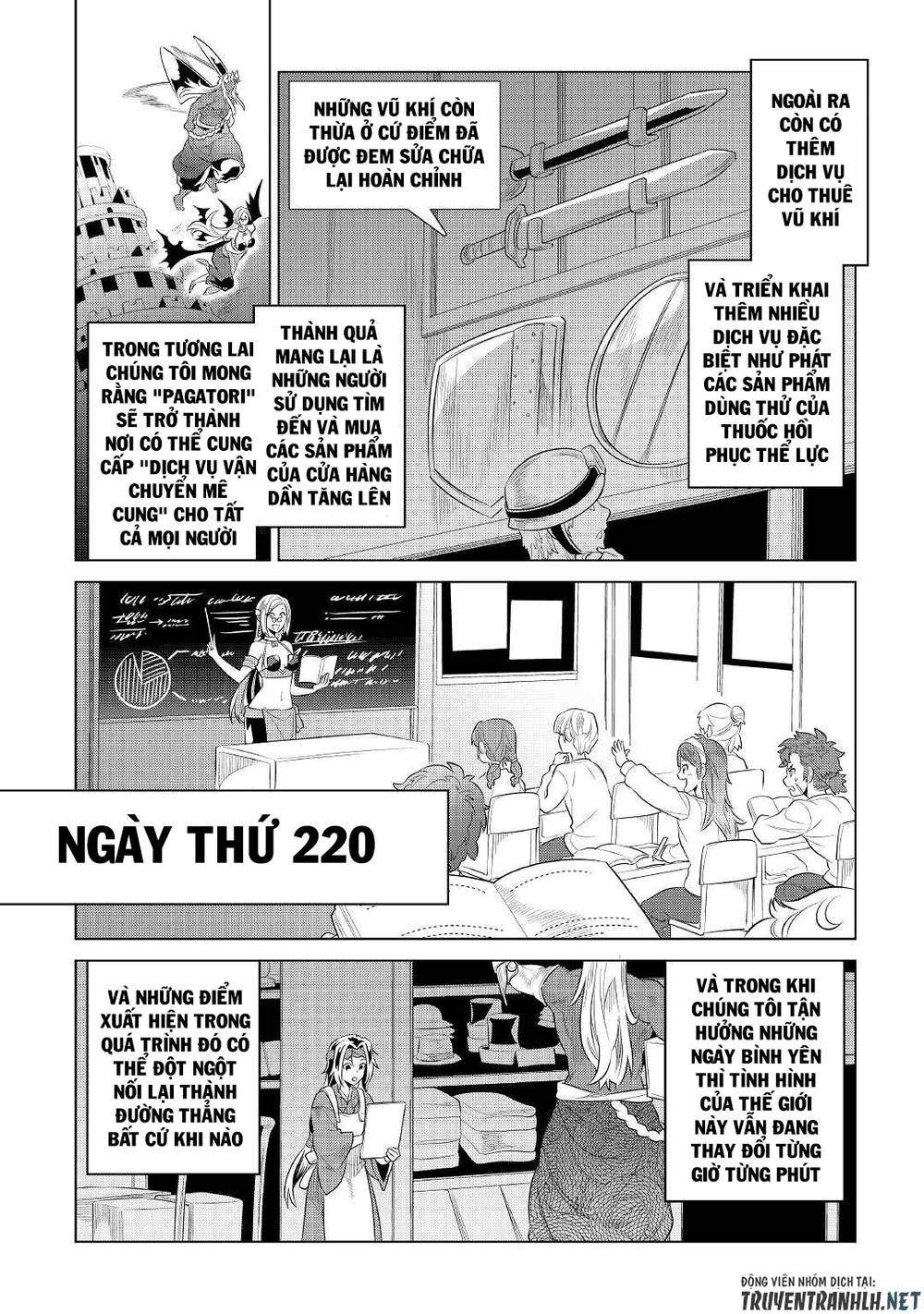 Re:monster Chap 86 - Next Chap 87