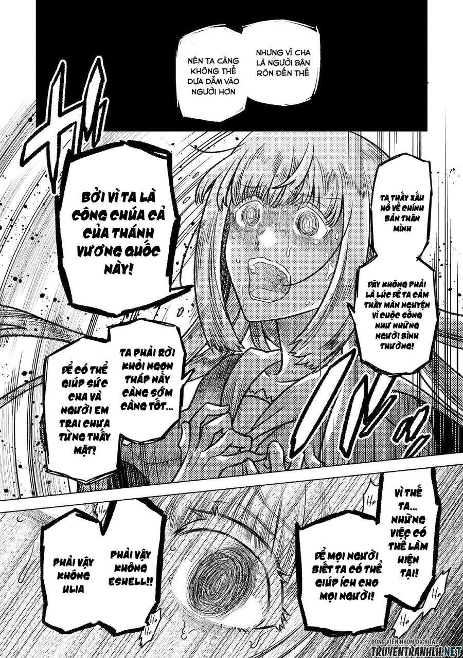 Re:monster Chap 87 - Next Chap 88