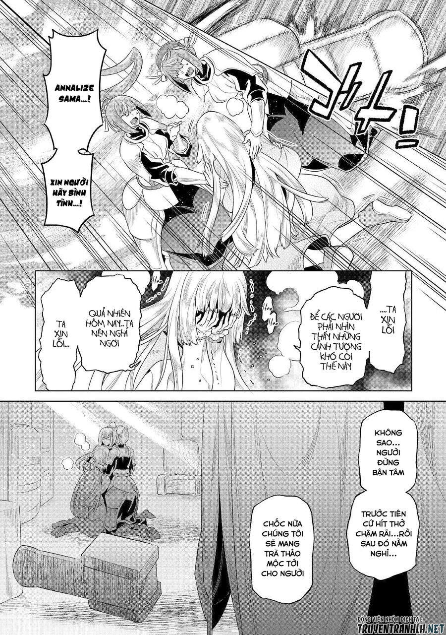 Re:monster Chap 87 - Next Chap 88