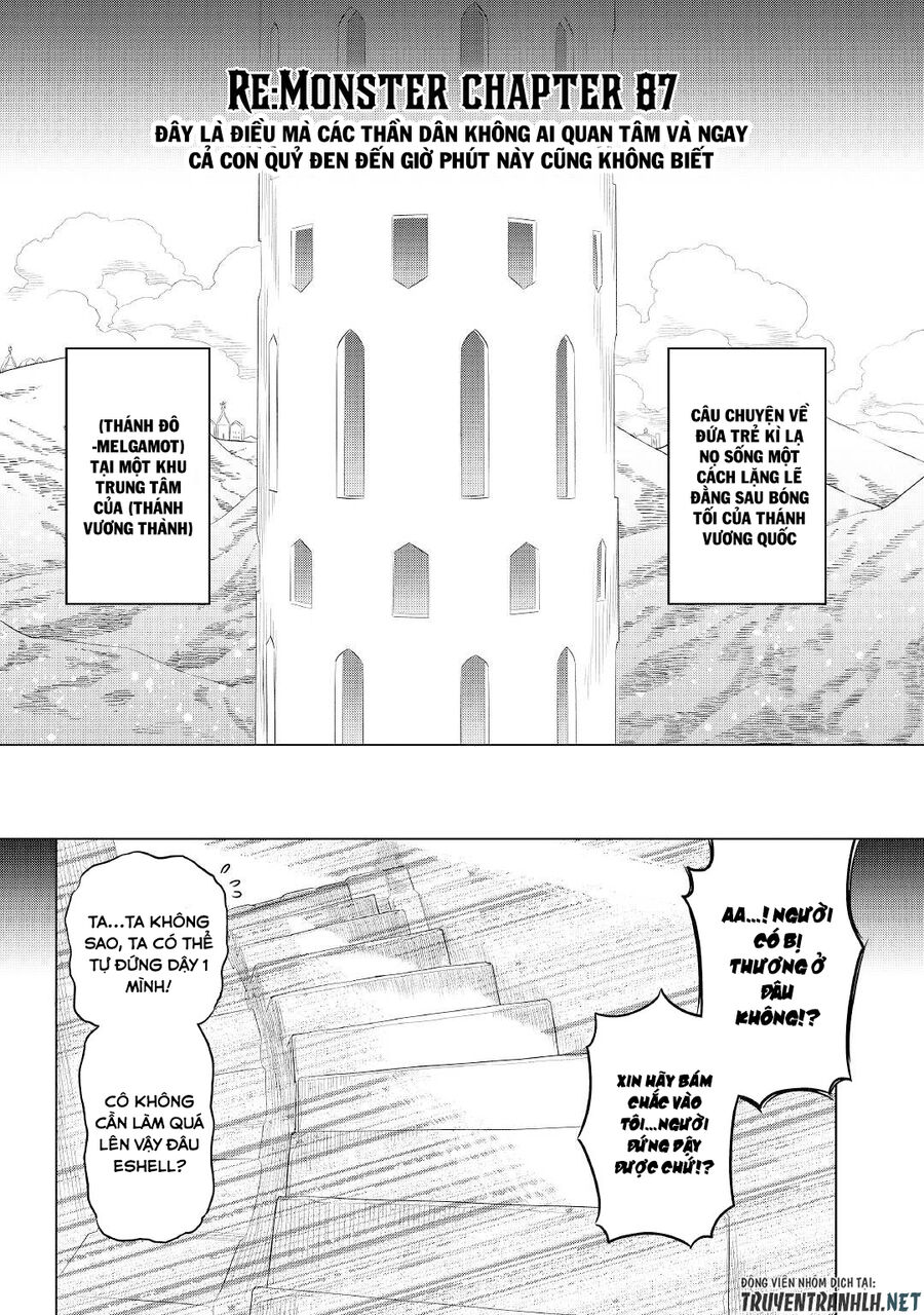 Re:monster Chap 87 - Next Chap 88