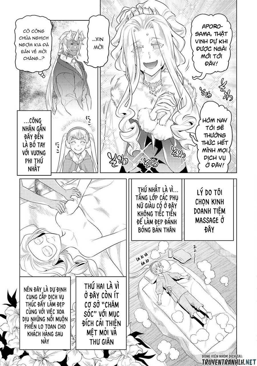 Re:monster Chap 89 - Next Chap 90