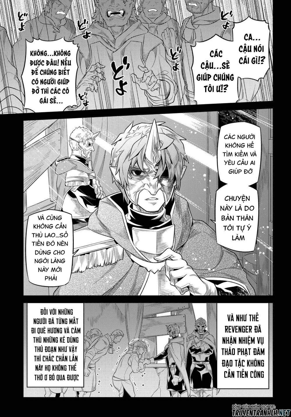 Re:monster Chap 91 - Next Chap 92