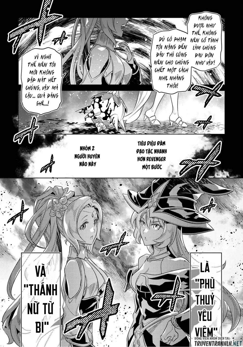 Re:monster Chap 91 - Next Chap 92