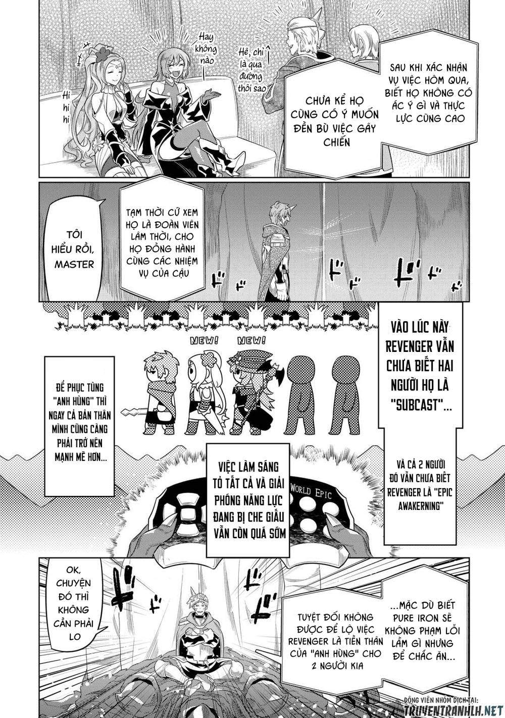 Re:monster Chap 91 - Next Chap 92