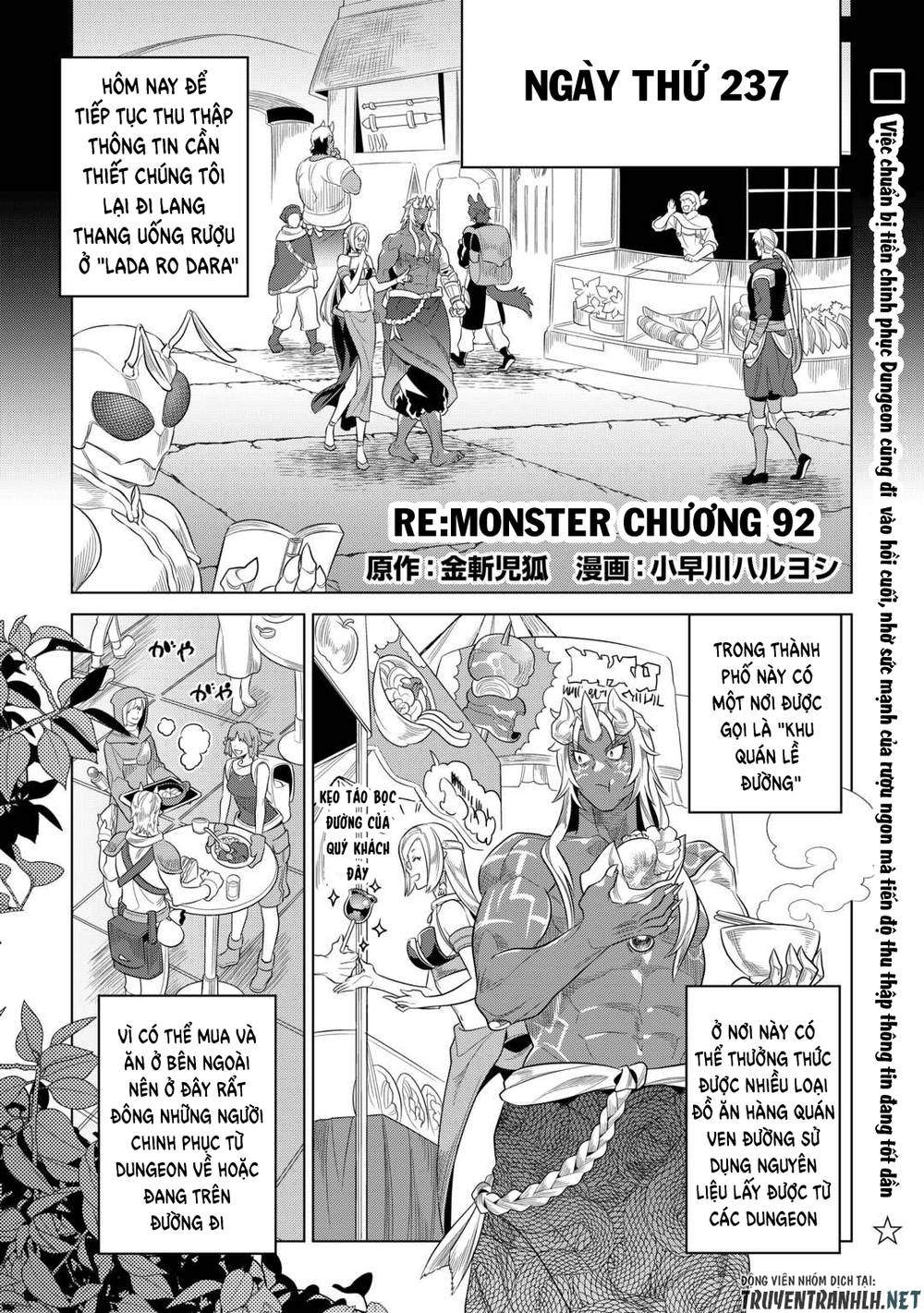 Re:monster Chap 92 - Next Chap 93