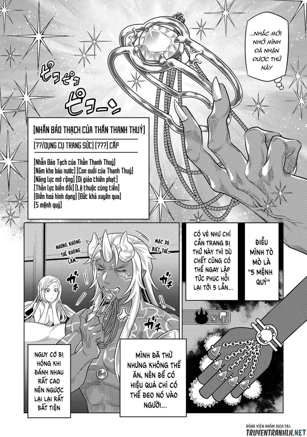 Re:monster Chap 92 - Next Chap 93