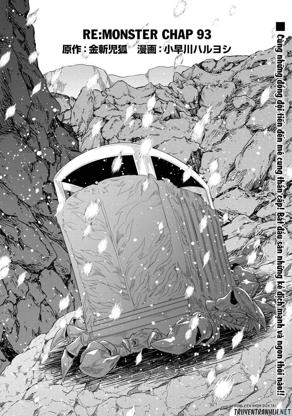 Re:monster Chap 93 - Next Chap 94