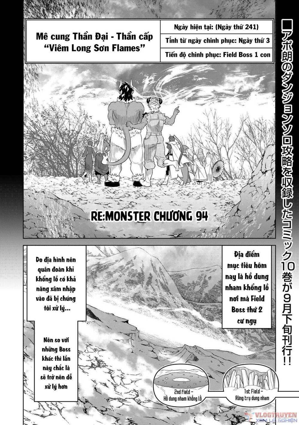 Re:monster Chap 94 - Next Chap 95