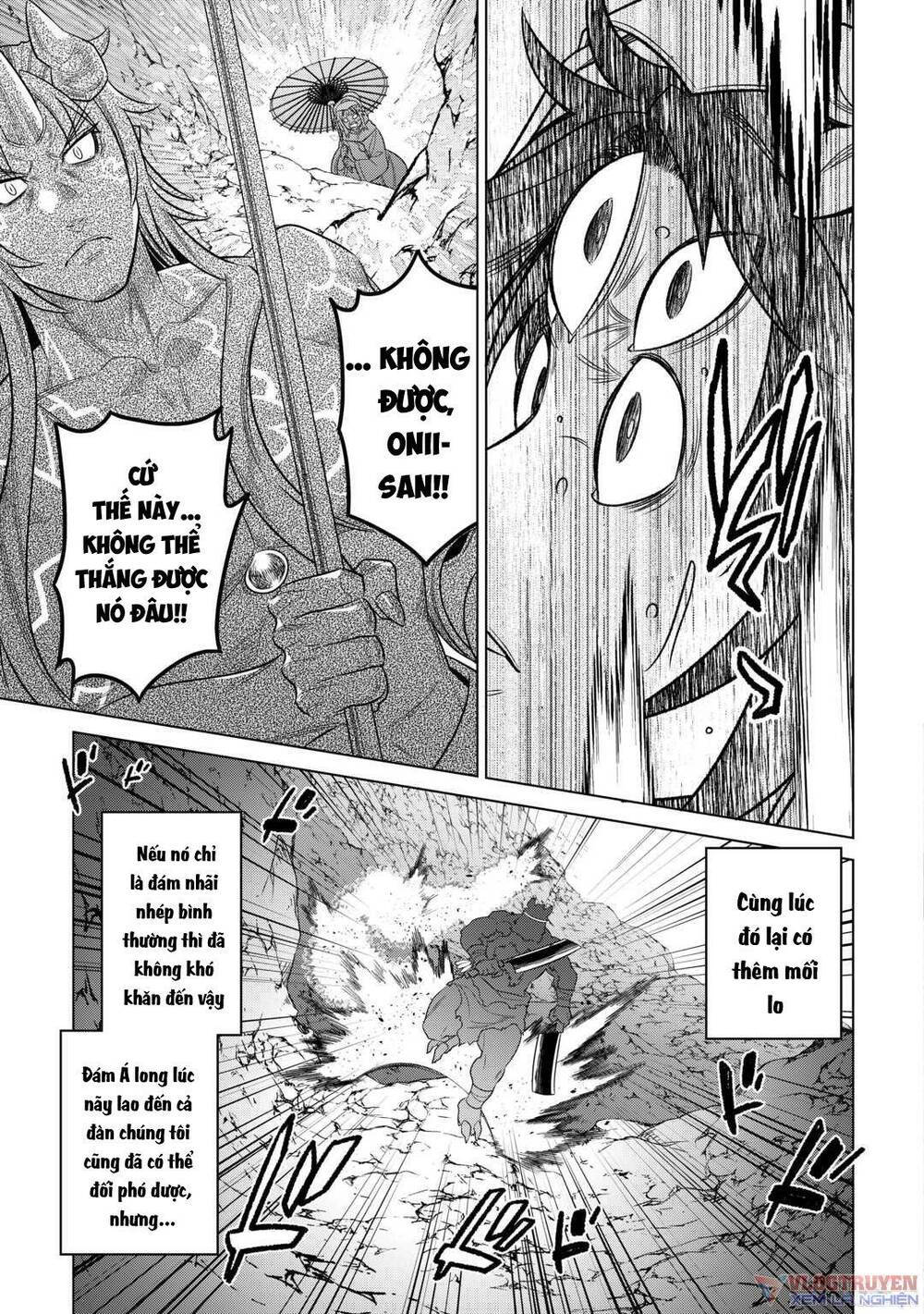 Re:monster Chap 94 - Next Chap 95