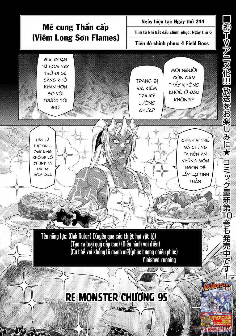 Re:monster Chap 95 - Next Chap 96