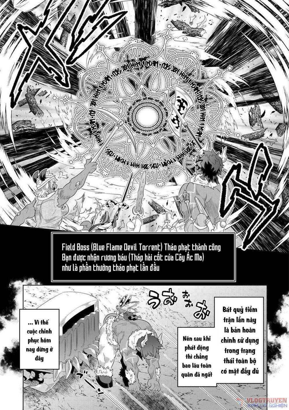 Re:monster Chap 95 - Next Chap 96